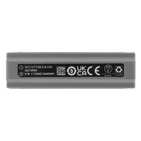Shure SB904 Batería Recargable para...